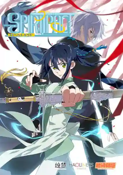 Spirit Pact ซับไทย