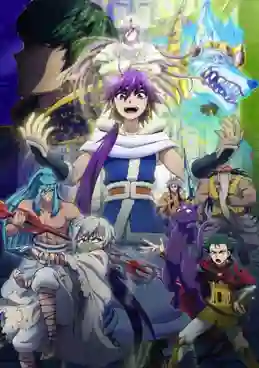 Magi Sinbad no Bouken ซับไทย