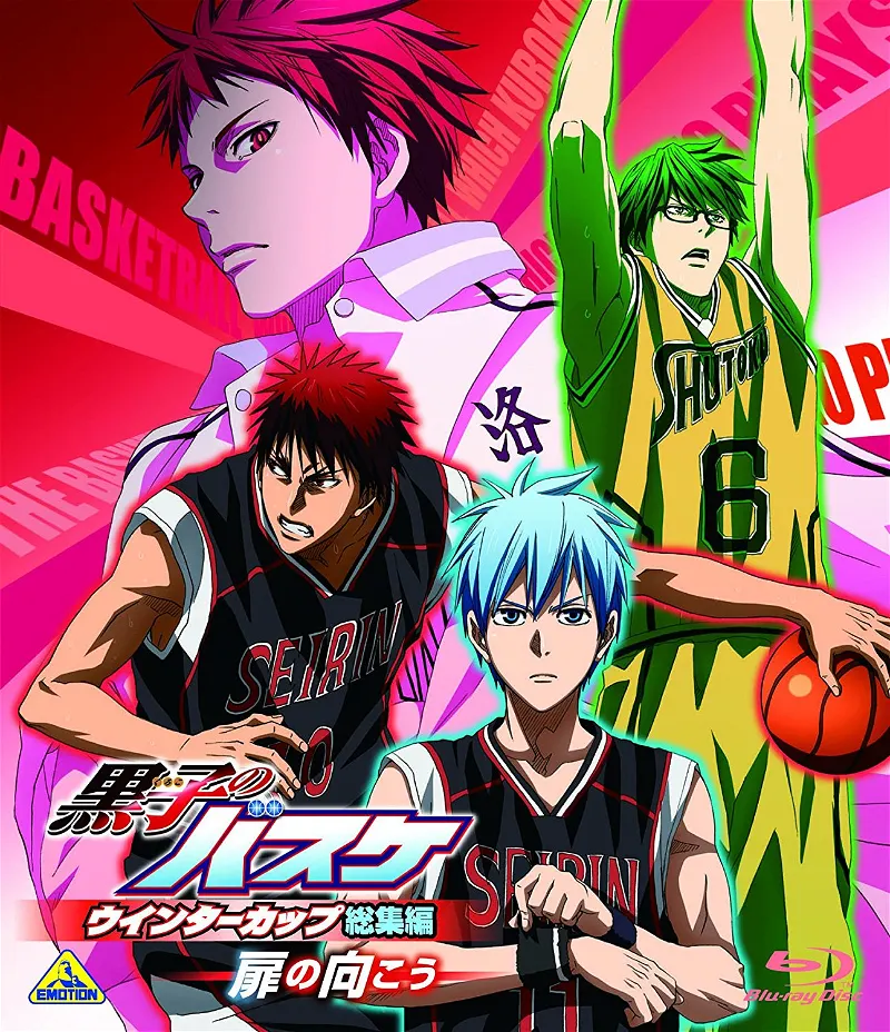 Kuroko no Basket Movie 3: Winter Cup Soushuuhen – Tobira no Mukou พากย์ไทย