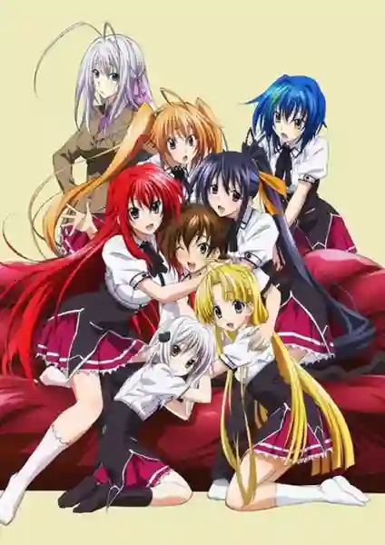 High School DxD BorN ภาค3 ซับไทย