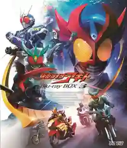 Kamen Rider Agito มาสค์ไรเดอร์อากิโตะ ตอนที่ 1-51 พากย์ไทย
