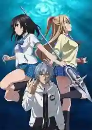 Strike the Blood IV OVA สายเลือดแท้ที่สี่ ภาค4 ซับไทย