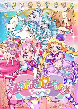 Wonderful Precure! มหัศจรรย์สาวน้อยพริตตี้เคียว ปี21 ซับไทย