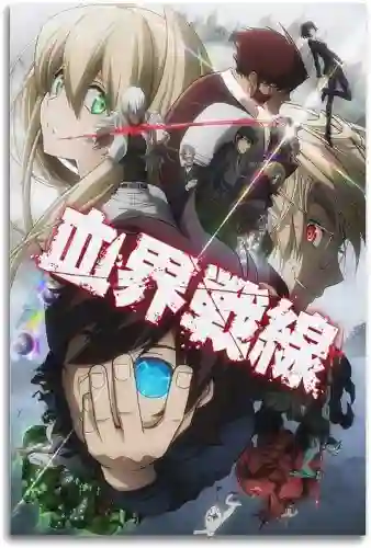 Kekkai Sensen สมรภูมิ เขตป้องกันโลหิต ภาค1 พากย์ไทย