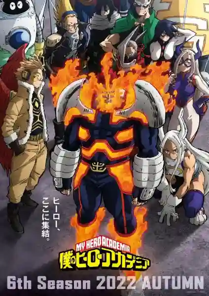Boku no Hero Academia 6th Season (My Hero Academia Season 6) มายฮีโร่ อคาเดเมีย ภาค 6 พากย์ไทย