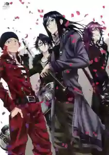 K Project Movie - Missing Kings การหายตัวไปของราชา ซับไทย