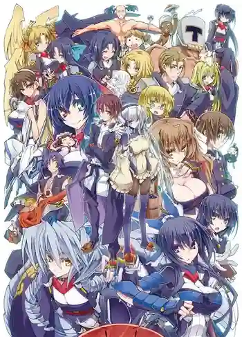 Horizon in the Middle of Nowhere II ภาค2 ซับไทย