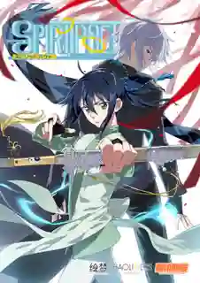 Spirit Pact ซับไทย