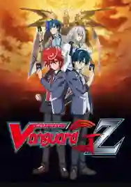 Cardfight Vanguard G Z การ์ดไฟท์แวนการ์ด จี ภาค 5 พากย์ไทย