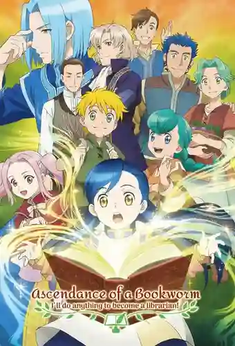 Honzuki no Gekokujou  การปฏิวัติของสาวน้อยหนอนหนังสือ ซับไทย