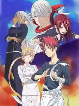 Shokugeki no Soma ยอดนักปรุงโซมะ ภาค3 Part2 ซับไทย