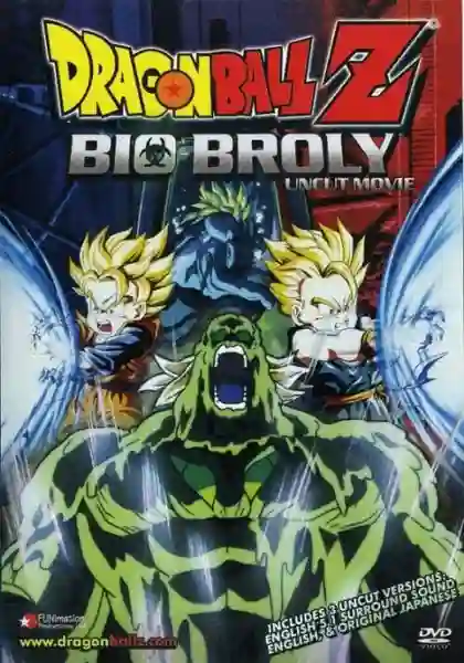 Dragon Ball Z TheMovie ดราก้อนบอล แซด เดอะมูฟวี่ 11 การกลับมาของสุดยอดนักรบไบโอโบรลี่ พากย์ไทย