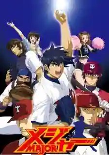 Major Season 4 ถนนนักสู้สู่ทีมเบสบอล ภาค 4 ตอนที่ 1-26 พากย์ไทย