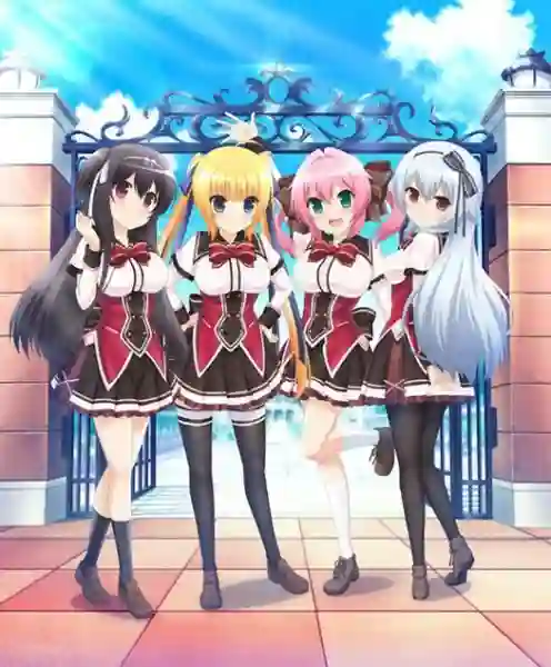 Wagamama High Spec ซับไทย