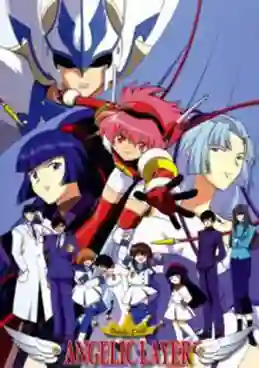 Kidou Tenshi Angelic Layer สมองกลนักสู้ พากย์ไทย