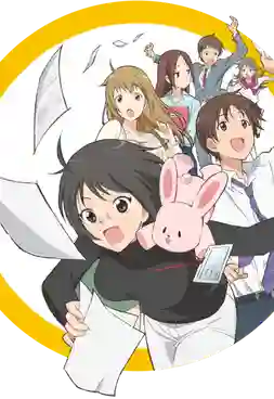 Servant x Service สำนักงานป่วนก๊วนหลุดโลก ซับไทย