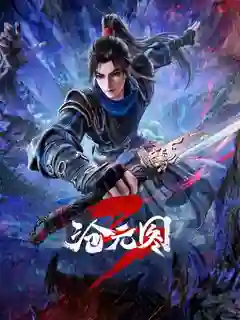 Cang Yuan Tu 3 (The Demon Hunter 3) ปีศาจรุกรานโลกชางหยวน ภาค 3 พากย์ไทย