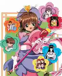 CardCaptor Sakura The Movie 1 ซากุระ มือปราบไพ่ทาโรต์ เดอะมูฟวี่ ตอน ผจญภัยเกาะฮ่องกง พากย์ไทย