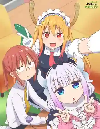 Kobayashi-san Chi no Maid Dragon โคบายาชิซังกัลเมดมังกร ภาค1 พากย์ไทย