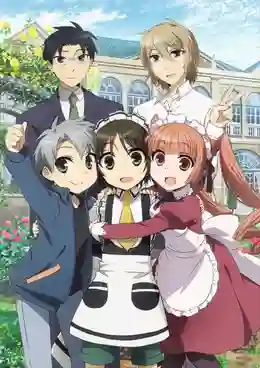 Shounen Maid เมดหนุ่มน้อยหัวใจกุ๊กกิ๊ก ซับไทย