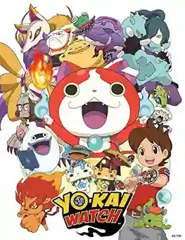 YOKAI WATCH โยไควอทช์ คนเลี้ยงผี ตอนที่ 1-24 พากย์ไทย