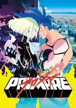 Promare ซับไทย
