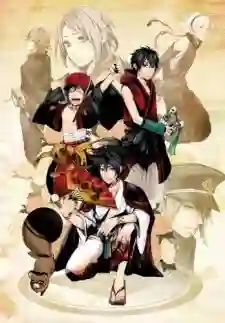 Donten ni warau ซับไทย