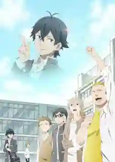 Handa-kun ฮันดะคุง ซับไทย