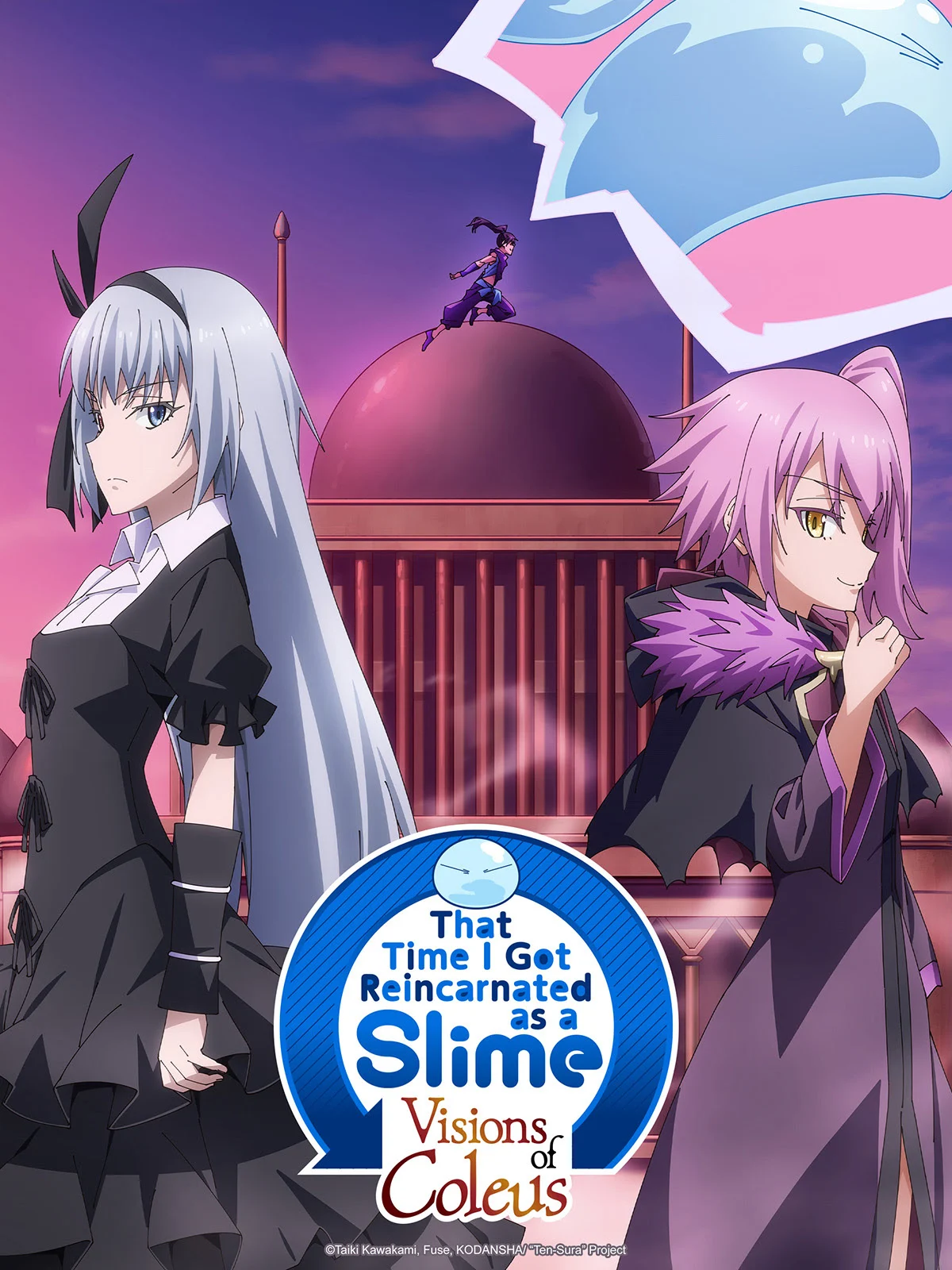 Tensei shitara Slime Datta Ken Coleus no Yume เกิดใหม่ทั้งทีก็เป็นสไลม์ไปซะแล้ว ฝันแห่งโคลีอัส พากย์ไทย