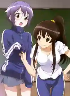 Nagato Yuki-chan no Shoushitsu ซับไทย