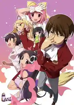 The World God Only Knows เซียนเกมรักขอเป็นเทพนักจีบ ภาค1 พากย์ไทย