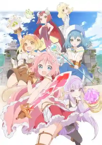 Endro เหล่าผู้กล้าปะทะจอมมารโลลิ ซับไทย
