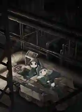 Shoujo Shuumatsu Ryokou ซับไทย