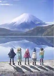 Yuru Camp△ Season 1 โลลิตั้งแคมป์ ภาค 1 พากย์ไทย [เสียงใหม่]