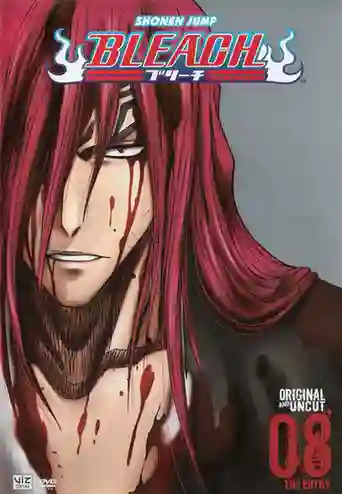 Bleach บลีช เทพมรณะ ปี8 พากย์ไทย