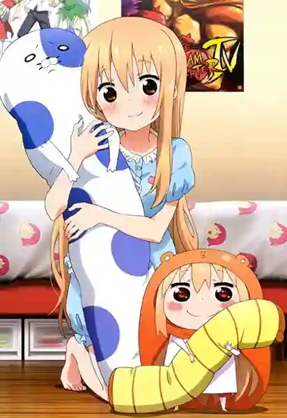 Himouto Umaruchan น้องสาวสุดติ่ง อูมารุจัง ภาค1 พากย์ไทย