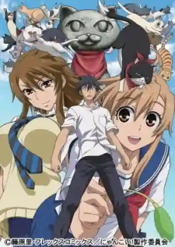 Nyankoi รักน้องต้องมีเหมียว พากย์ไทย