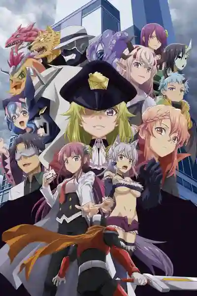 Kaijin Kaihatsu-bu no Kuroitsu-san ชีวิตนักสร้างสัตว์ประหลาดให้องค์กรตัวร้าย ซับไทย