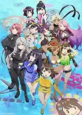 Kandagawa Jet Girls ซับไทย