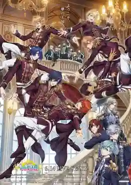 Uta no☆Prince-sama♪ Movie- Maji Love Kingdom Love เจ้าชายแห่งเสียงเพลง เลิฟคิงดอม ซับไทย
