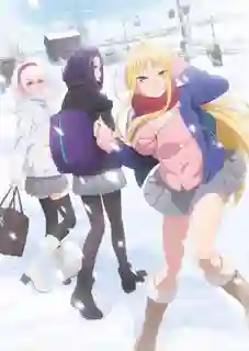 Dosanko Gal wa Namara Menkoi สาวแกลเมืองเหนือน่าฮักขนาด ซับไทย