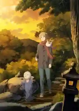 Natsume Yuujinchou Ishi Okoshi to Ayashiki Raihousha ผู้ปลุกหินผาและผู้มาเยือนประหลาด The Movie