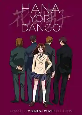 Hana Yori Dango รักใสๆหัวใจเกินร้อย พากษ์ไทย