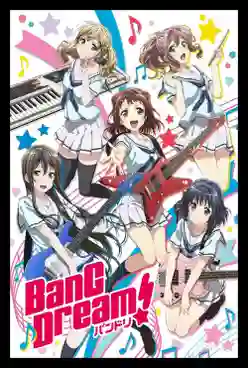 BanG Dream ซับไทย