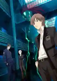 Season 1 - Persona - Trinity Soul เพอร์โซน่า ทรีนิตี้ โซล ซับไทย