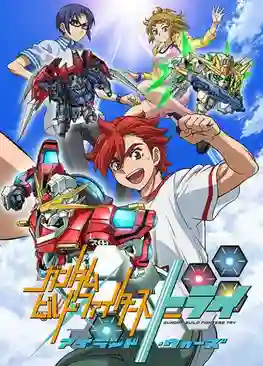 [29-2014] Gundam Build Fighters Try กันดั้ม บิลด์ ไฟท์เตอร์ ไทร์ พากย์ไทย