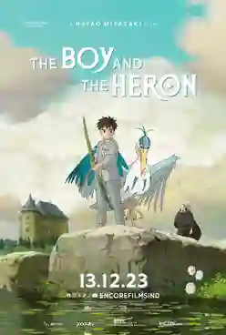 The Boy and the Heron (Kimitachi wa Dou Ikiru ka) เด็กชายกับนกกระสา พากย์ไทย
