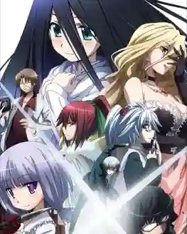 Dansai Bunri no Crime Edge สายเลือดล่าสังหาร พากย์ไทย