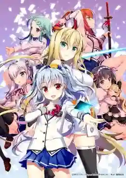 Z/X Code Reunion ซับไทย