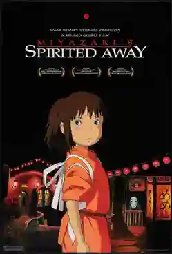 Spirited Away มิติวิญญาณมหัศจรรย์ พากย์ไทย
